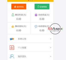 2022-06-24 14-52-20 的屏幕截图.png